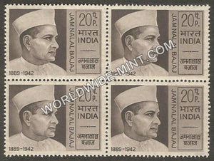 1970 Jamnalal Bajaj Block of 4 MNH