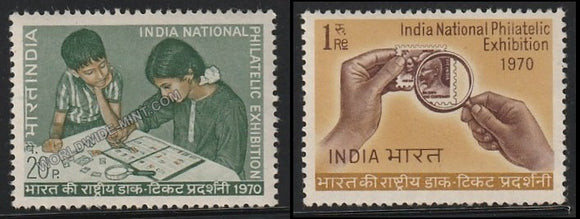 1970 India National Philatelic Exhibition -set of 2 MNH