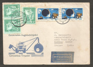 1979 FDC #FC530