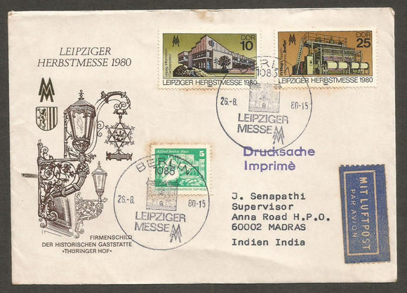 1980 FDC #FC533