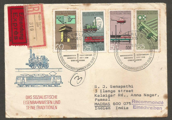 1985 FDC #FC536