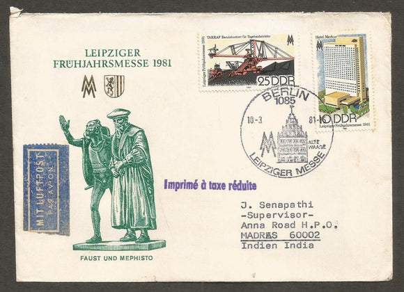 1981 Germany FDC #FC539