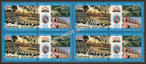 1997 INDIA Scindia School Setenant Block MNH