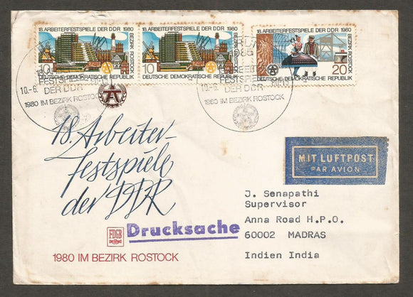 1980 Germany FDC #FC541