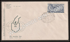 1971 World Thrift Day FDC