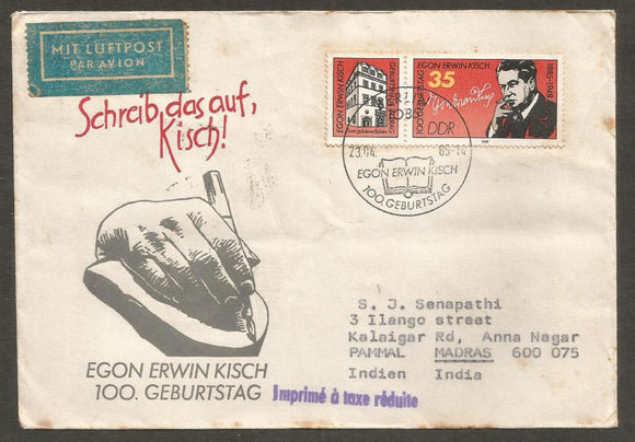 1985 Germany FDC #FC542