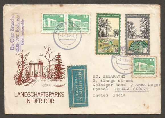 1985 Germany FDC #FC545