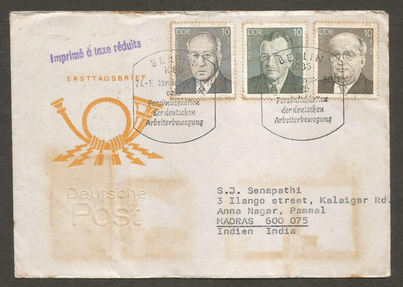 1984 Germany FDC #FC547