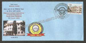 2013 Diamond Jubilee Celebrations of Dental Education in South India (60 Years) Special Cover #TNA54