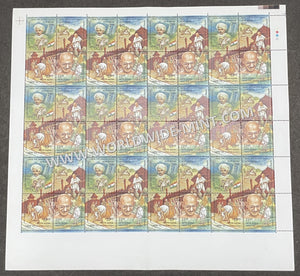 1998 INDIA Gandhi Setenant Full Sheet MNH