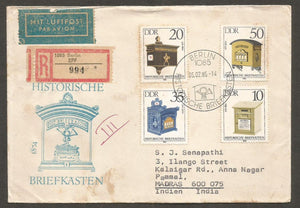 1985 Germany FDC #FC551