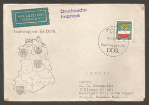 1985 Germany FDC #FC552