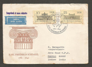 1984 Germany FDC #FC553