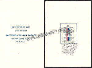 1972 Greetings to Armed Forces VIP Folder