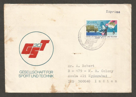 1982 Germany FDC #FC555