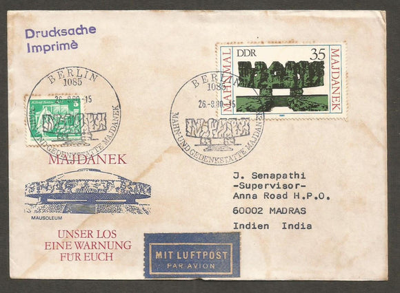 1980 Germany FDC #FC559