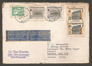 1983 Germany FDC #FC560