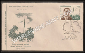 1972 Vikram A. Sarabhai FDC