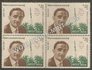 1972 Vikram A. Sarabhai Block of 4 MNH