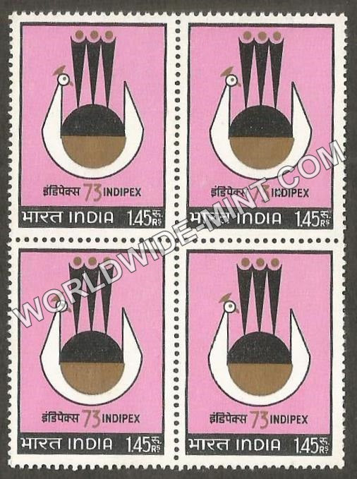 1973 INDIPEX -73 (Logo) Block of 4 MNH