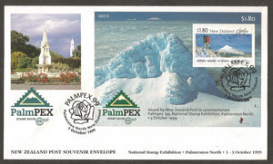 1999 New Zealand in PalmPex Stamp Show - Scenic Walks FDC #FB56