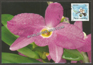 2016 Orchids of Odisha - Post Card #MC56