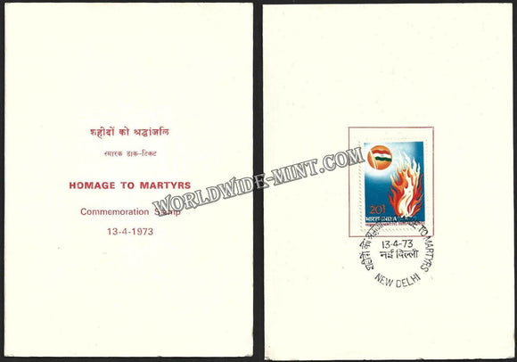 1973 Homage to Martyrs VIP Folder