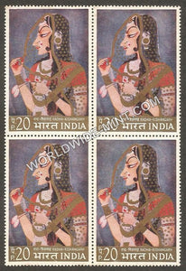 1973 Indian Miniature Paintings-Radha Kishangarh School Block of 4 MNH