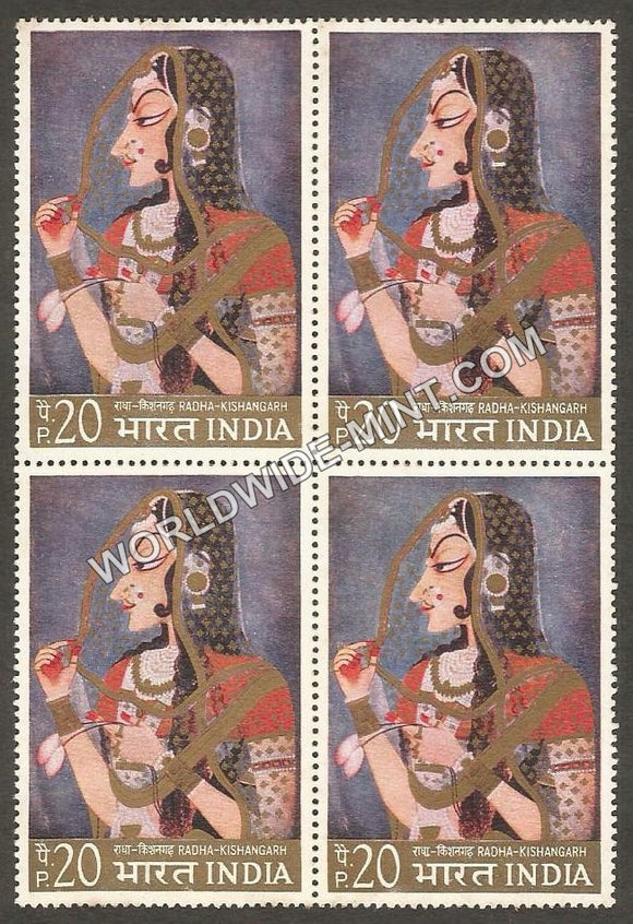 1973 Indian Miniature Paintings-Radha Kishangarh School Block of 4 MNH