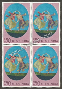 1973 Indian Miniature Paintings-Kathak Dance duet Block of 4 MNH