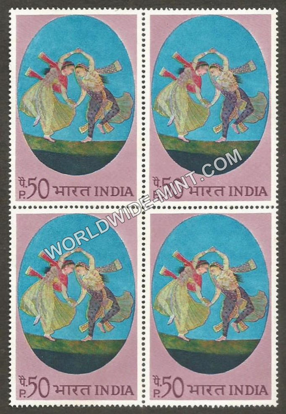 1973 Indian Miniature Paintings-Kathak Dance duet Block of 4 MNH