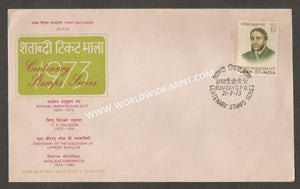 1973 Centenary Series - Michael Madhusudan Dutt FDC