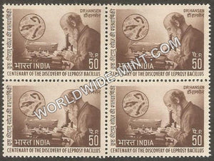 1973 Centenary Series-Dr. G. Armauer Hansen Block of 4 MNH