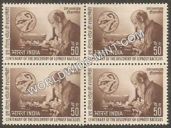 1973 Centenary Series-Dr. G. Armauer Hansen Block of 4 MNH