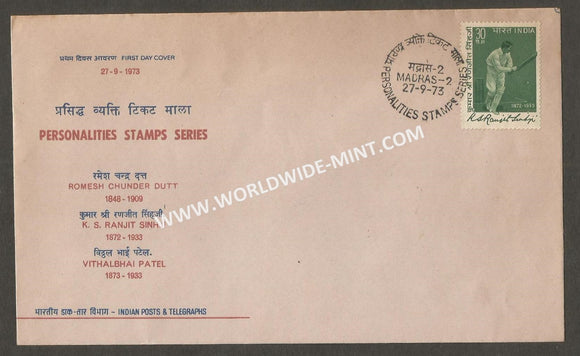 1973 K.S. Ranjit Sinhji FDC