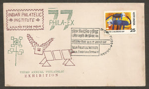 PHILA-EX 1977 - Awards Day  Special Cover #WB58