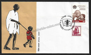 1979 Iycpex'79 Today's Child is Tomorrow's Citizen - Gandhi Theme - Karnataka Special Cover #KA58