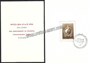 1973 50th Anniv. Of Interpol VIP Folder