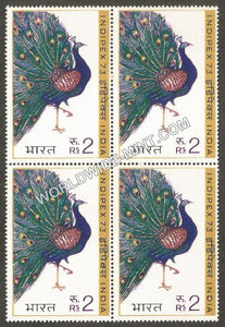 1973 INDIPEX 73-Peacock Block of 4 MNH