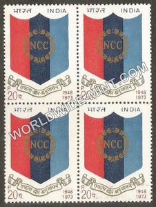 1973 National Cadet Corps (NCC) Block of 4 MNH