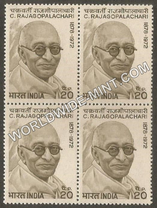 1973 C. Rajagopalachari Block of 4 MNH