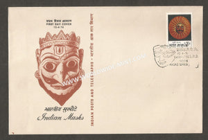 1974 Masks-Sun FDC