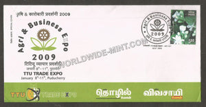 2009 Agri & Business Expo - TTU Trade Expo Special Cover #TNA59