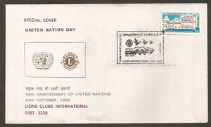 1989 Lions Clubs International - Spread Smiles Over Miles - United National Day Special Cover #WB59