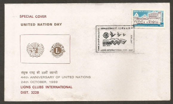 1989 Lions Clubs International - Spread Smiles Over Miles - United National Day Special Cover #WB59