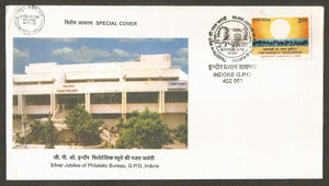 2000 Silver Jubilee of Philatelic Bureau- G.P.O Indore Special Cover #BH5