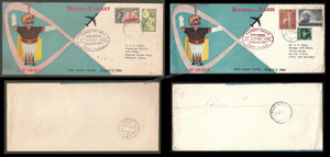 1964 Air India Bombay - Nandi - Bombay First Flight Cover Set of 2#FFCB60