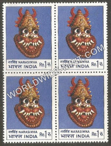 1974 Masks-Narasimha Block of 4 MNH