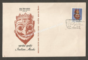 1974 Masks-Narasimha FDC