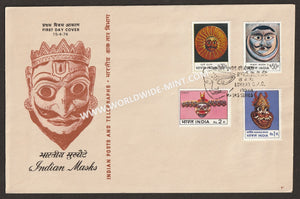 1974 Masks- 4v set FDC